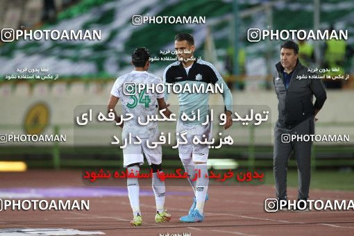 1866185, Tehran, Iran, 2021–22 Iranian Hazfi Cup, Quarter-final, Khorramshahr Cup, Persepolis 2 v 3 Aluminium Arak on 2022/04/10 at Azadi Stadium