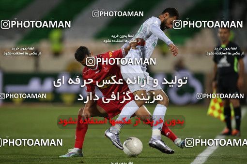 1866114, Tehran, Iran, 2021–22 Iranian Hazfi Cup, Quarter-final, Khorramshahr Cup, Persepolis 2 v 3 Aluminium Arak on 2022/04/10 at Azadi Stadium