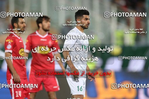 1866231, Tehran, Iran, 2021–22 Iranian Hazfi Cup, Quarter-final, Khorramshahr Cup, Persepolis 2 v 3 Aluminium Arak on 2022/04/10 at Azadi Stadium