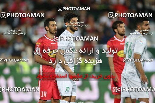 1866192, Tehran, Iran, 2021–22 Iranian Hazfi Cup, Quarter-final, Khorramshahr Cup, Persepolis 2 v 3 Aluminium Arak on 2022/04/10 at Azadi Stadium