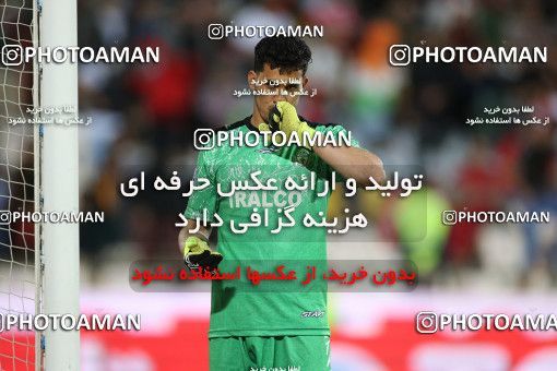1866211, Tehran, Iran, 2021–22 Iranian Hazfi Cup, Quarter-final, Khorramshahr Cup, Persepolis 2 v 3 Aluminium Arak on 2022/04/10 at Azadi Stadium