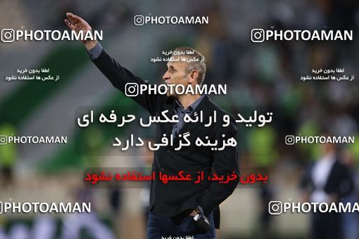 1866141, Tehran, Iran, 2021–22 Iranian Hazfi Cup, Quarter-final, Khorramshahr Cup, Persepolis 2 v 3 Aluminium Arak on 2022/04/10 at Azadi Stadium