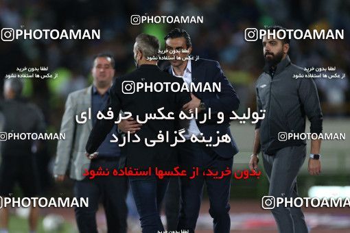 1866135, Tehran, Iran, 2021–22 Iranian Hazfi Cup, Quarter-final, Khorramshahr Cup, Persepolis 2 v 3 Aluminium Arak on 2022/04/10 at Azadi Stadium