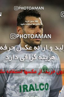 1866046, Tehran, Iran, 2021–22 Iranian Hazfi Cup, Quarter-final, Khorramshahr Cup, Persepolis 2 v 3 Aluminium Arak on 2022/04/10 at Azadi Stadium