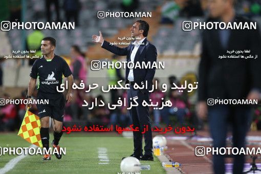 1866216, Tehran, Iran, 2021–22 Iranian Hazfi Cup, Quarter-final, Khorramshahr Cup, Persepolis 2 v 3 Aluminium Arak on 2022/04/10 at Azadi Stadium