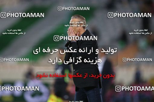 1866137, Tehran, Iran, 2021–22 Iranian Hazfi Cup, Quarter-final, Khorramshahr Cup, Persepolis 2 v 3 Aluminium Arak on 2022/04/10 at Azadi Stadium