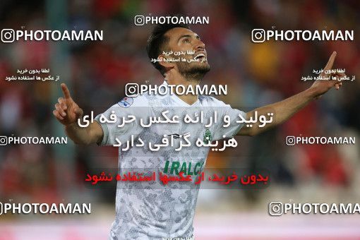 1866403, Tehran, Iran, 2021–22 Iranian Hazfi Cup, Quarter-final, Khorramshahr Cup, Persepolis 2 v 3 Aluminium Arak on 2022/04/10 at Azadi Stadium