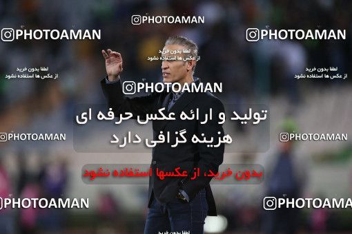 1866333, Tehran, Iran, 2021–22 Iranian Hazfi Cup, Quarter-final, Khorramshahr Cup, Persepolis 2 v 3 Aluminium Arak on 2022/04/10 at Azadi Stadium