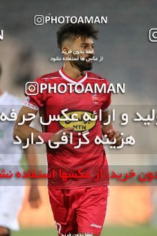 1866508, Tehran, Iran, 2021–22 Iranian Hazfi Cup, Quarter-final, Khorramshahr Cup, Persepolis 2 v 3 Aluminium Arak on 2022/04/10 at Azadi Stadium