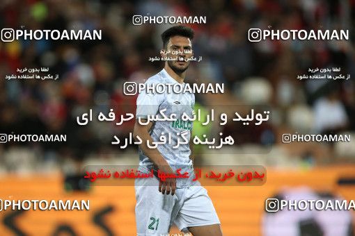 1866299, Tehran, Iran, 2021–22 Iranian Hazfi Cup, Quarter-final, Khorramshahr Cup, Persepolis 2 v 3 Aluminium Arak on 2022/04/10 at Azadi Stadium