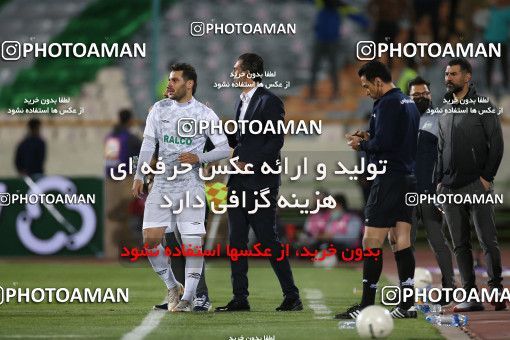 1866512, Tehran, Iran, 2021–22 Iranian Hazfi Cup, Quarter-final, Khorramshahr Cup, Persepolis 2 v 3 Aluminium Arak on 2022/04/10 at Azadi Stadium