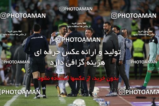 1866283, Tehran, Iran, 2021–22 Iranian Hazfi Cup, Quarter-final, Khorramshahr Cup, Persepolis 2 v 3 Aluminium Arak on 2022/04/10 at Azadi Stadium