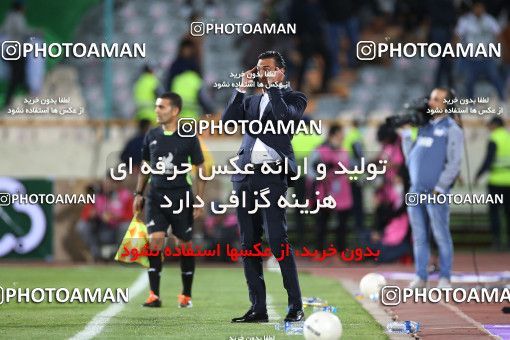 1866473, Tehran, Iran, 2021–22 Iranian Hazfi Cup, Quarter-final, Khorramshahr Cup, Persepolis 2 v 3 Aluminium Arak on 2022/04/10 at Azadi Stadium