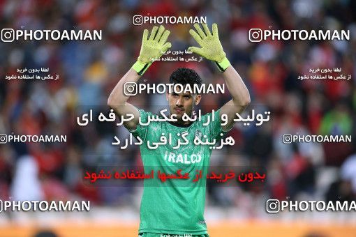 1866491, Tehran, Iran, 2021–22 Iranian Hazfi Cup, Quarter-final, Khorramshahr Cup, Persepolis 2 v 3 Aluminium Arak on 2022/04/10 at Azadi Stadium