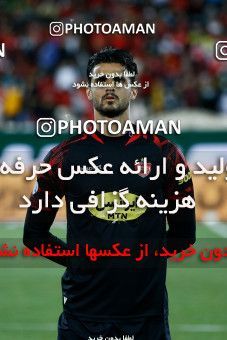 1865129, Tehran, Iran, 2021–22 Iranian Hazfi Cup, Quarter-final, Khorramshahr Cup, Persepolis 2 v 3 Aluminium Arak on 2022/04/10 at Azadi Stadium