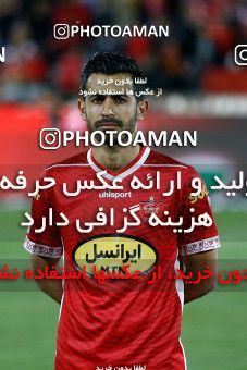 1865030, Tehran, Iran, 2021–22 Iranian Hazfi Cup, Quarter-final, Khorramshahr Cup, Persepolis 2 v 3 Aluminium Arak on 2022/04/10 at Azadi Stadium