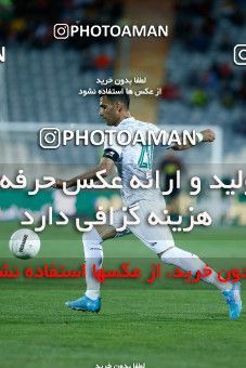 1865227, Tehran, Iran, 2021–22 Iranian Hazfi Cup, Quarter-final, Khorramshahr Cup, Persepolis 2 v 3 Aluminium Arak on 2022/04/10 at Azadi Stadium