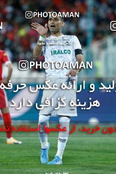 1865263, Tehran, Iran, 2021–22 Iranian Hazfi Cup, Quarter-final, Khorramshahr Cup, Persepolis 2 v 3 Aluminium Arak on 2022/04/10 at Azadi Stadium