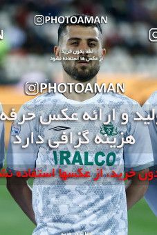 1865290, Tehran, Iran, 2021–22 Iranian Hazfi Cup, Quarter-final, Khorramshahr Cup, Persepolis 2 v 3 Aluminium Arak on 2022/04/10 at Azadi Stadium