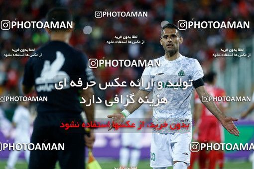 1865032, Tehran, Iran, 2021–22 Iranian Hazfi Cup, Quarter-final, Khorramshahr Cup, Persepolis 2 v 3 Aluminium Arak on 2022/04/10 at Azadi Stadium