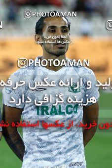 1865264, Tehran, Iran, 2021–22 Iranian Hazfi Cup, Quarter-final, Khorramshahr Cup, Persepolis 2 v 3 Aluminium Arak on 2022/04/10 at Azadi Stadium