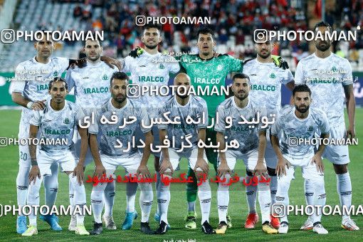 1865123, Tehran, Iran, 2021–22 Iranian Hazfi Cup, Quarter-final, Khorramshahr Cup, Persepolis 2 v 3 Aluminium Arak on 2022/04/10 at Azadi Stadium