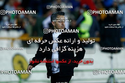 1865074, Tehran, Iran, 2021–22 Iranian Hazfi Cup, Quarter-final, Khorramshahr Cup, Persepolis 2 v 3 Aluminium Arak on 2022/04/10 at Azadi Stadium
