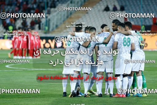 1865085, Tehran, Iran, 2021–22 Iranian Hazfi Cup, Quarter-final, Khorramshahr Cup, Persepolis 2 v 3 Aluminium Arak on 2022/04/10 at Azadi Stadium