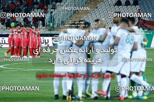 1865037, Tehran, Iran, 2021–22 Iranian Hazfi Cup, Quarter-final, Khorramshahr Cup, Persepolis 2 v 3 Aluminium Arak on 2022/04/10 at Azadi Stadium