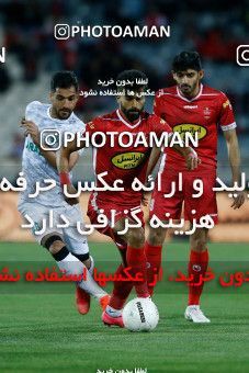 1865099, Tehran, Iran, 2021–22 Iranian Hazfi Cup, Quarter-final, Khorramshahr Cup, Persepolis 2 v 3 Aluminium Arak on 2022/04/10 at Azadi Stadium