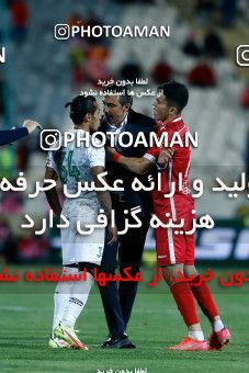 1865126, Tehran, Iran, 2021–22 Iranian Hazfi Cup, Quarter-final, Khorramshahr Cup, Persepolis 2 v 3 Aluminium Arak on 2022/04/10 at Azadi Stadium