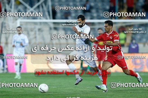 1865093, Tehran, Iran, 2021–22 Iranian Hazfi Cup, Quarter-final, Khorramshahr Cup, Persepolis 2 v 3 Aluminium Arak on 2022/04/10 at Azadi Stadium