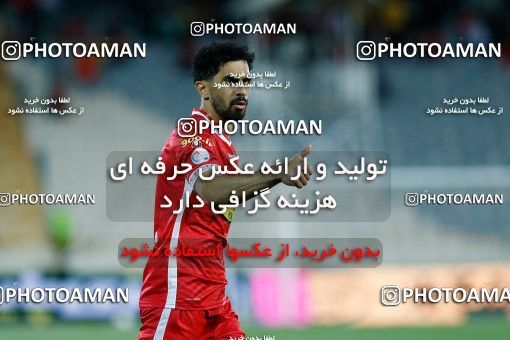 1865288, Tehran, Iran, 2021–22 Iranian Hazfi Cup, Quarter-final, Khorramshahr Cup, Persepolis 2 v 3 Aluminium Arak on 2022/04/10 at Azadi Stadium