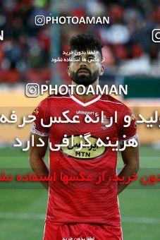 1865027, Tehran, Iran, 2021–22 Iranian Hazfi Cup, Quarter-final, Khorramshahr Cup, Persepolis 2 v 3 Aluminium Arak on 2022/04/10 at Azadi Stadium