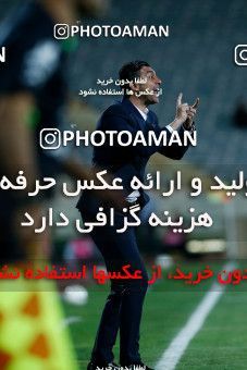 1865202, Tehran, Iran, 2021–22 Iranian Hazfi Cup, Quarter-final, Khorramshahr Cup, Persepolis 2 v 3 Aluminium Arak on 2022/04/10 at Azadi Stadium