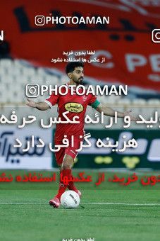 1865104, Tehran, Iran, 2021–22 Iranian Hazfi Cup, Quarter-final, Khorramshahr Cup, Persepolis 2 v 3 Aluminium Arak on 2022/04/10 at Azadi Stadium