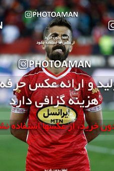 1865044, Tehran, Iran, 2021–22 Iranian Hazfi Cup, Quarter-final, Khorramshahr Cup, Persepolis 2 v 3 Aluminium Arak on 2022/04/10 at Azadi Stadium