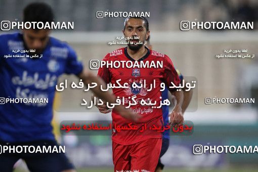1866677, Tehran, Iran, 2021–22 Iranian Hazfi Cup, Quarter-final, Khorramshahr Cup, Esteghlal (4) 0 v 0 (5) Nassaji Qaemshahr on 2022/04/11 at Azadi Stadium
