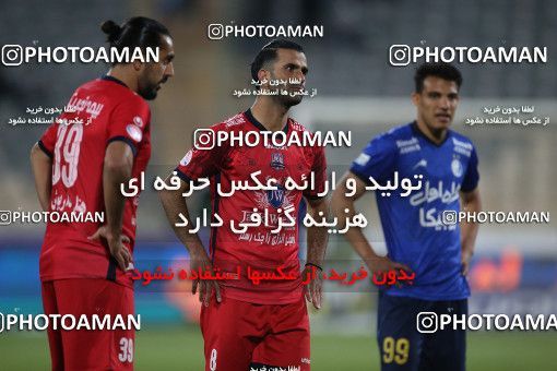 1866755, Tehran, Iran, 2021–22 Iranian Hazfi Cup, Quarter-final, Khorramshahr Cup, Esteghlal (4) 0 v 0 (5) Nassaji Qaemshahr on 2022/04/11 at Azadi Stadium