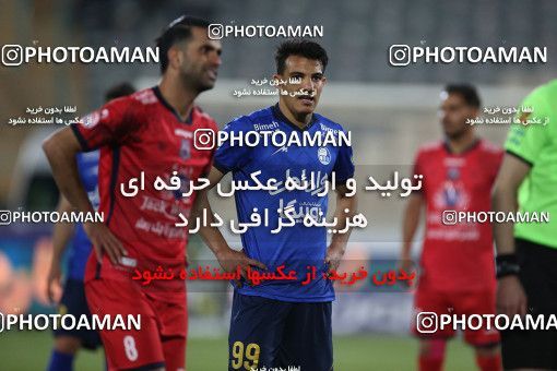 1866642, Tehran, Iran, 2021–22 Iranian Hazfi Cup, Quarter-final, Khorramshahr Cup, Esteghlal (4) 0 v 0 (5) Nassaji Qaemshahr on 2022/04/11 at Azadi Stadium