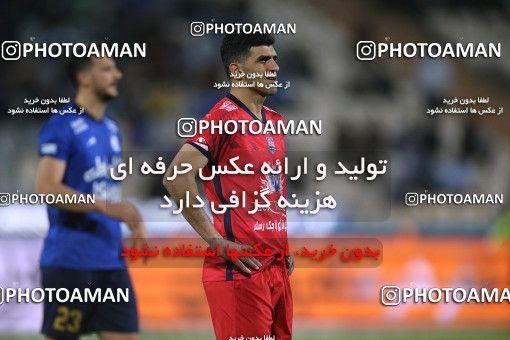 1866698, Tehran, Iran, 2021–22 Iranian Hazfi Cup, Quarter-final, Khorramshahr Cup, Esteghlal (4) 0 v 0 (5) Nassaji Qaemshahr on 2022/04/11 at Azadi Stadium