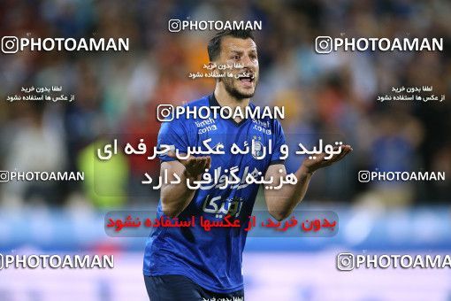 1866590, Tehran, Iran, 2021–22 Iranian Hazfi Cup, Quarter-final, Khorramshahr Cup, Esteghlal (4) 0 v 0 (5) Nassaji Qaemshahr on 2022/04/11 at Azadi Stadium