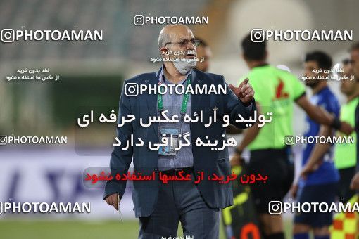 1866703, Tehran, Iran, 2021–22 Iranian Hazfi Cup, Quarter-final, Khorramshahr Cup, Esteghlal (4) 0 v 0 (5) Nassaji Qaemshahr on 2022/04/11 at Azadi Stadium