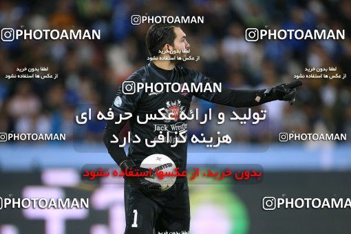 1866738, Tehran, Iran, 2021–22 Iranian Hazfi Cup, Quarter-final, Khorramshahr Cup, Esteghlal (4) 0 v 0 (5) Nassaji Qaemshahr on 2022/04/11 at Azadi Stadium