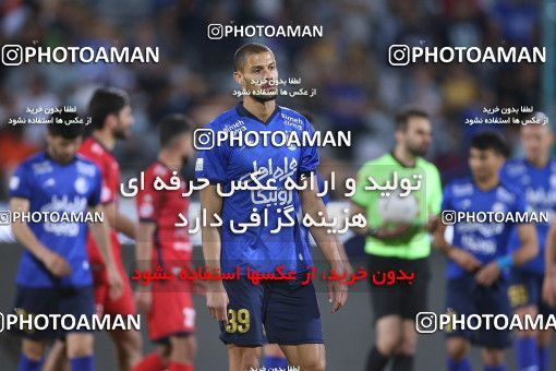 1866552, Tehran, Iran, 2021–22 Iranian Hazfi Cup, Quarter-final, Khorramshahr Cup, Esteghlal (4) 0 v 0 (5) Nassaji Qaemshahr on 2022/04/11 at Azadi Stadium