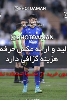 1866626, Tehran, Iran, 2021–22 Iranian Hazfi Cup, Quarter-final, Khorramshahr Cup, Esteghlal (4) 0 v 0 (5) Nassaji Qaemshahr on 2022/04/11 at Azadi Stadium