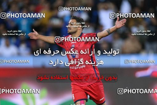 1866644, Tehran, Iran, 2021–22 Iranian Hazfi Cup, Quarter-final, Khorramshahr Cup, Esteghlal (4) 0 v 0 (5) Nassaji Qaemshahr on 2022/04/11 at Azadi Stadium