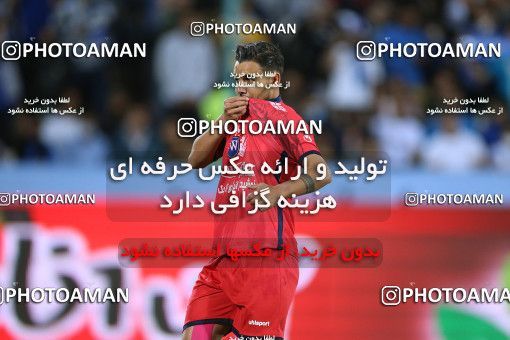 1866707, Tehran, Iran, 2021–22 Iranian Hazfi Cup, Quarter-final, Khorramshahr Cup, Esteghlal (4) 0 v 0 (5) Nassaji Qaemshahr on 2022/04/11 at Azadi Stadium
