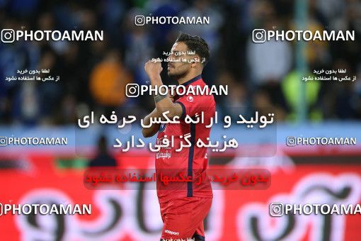 1866602, Tehran, Iran, 2021–22 Iranian Hazfi Cup, Quarter-final, Khorramshahr Cup, Esteghlal (4) 0 v 0 (5) Nassaji Qaemshahr on 2022/04/11 at Azadi Stadium