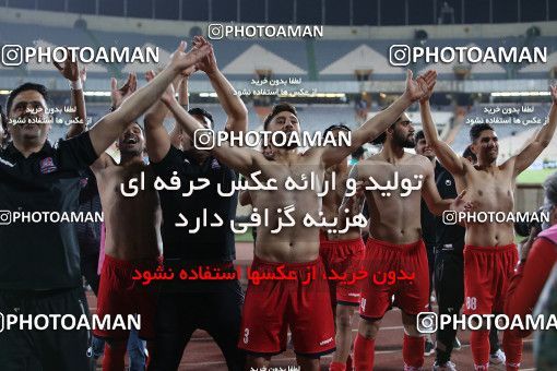 1866542, Tehran, Iran, 2021–22 Iranian Hazfi Cup, Quarter-final, Khorramshahr Cup, Esteghlal (4) 0 v 0 (5) Nassaji Qaemshahr on 2022/04/11 at Azadi Stadium